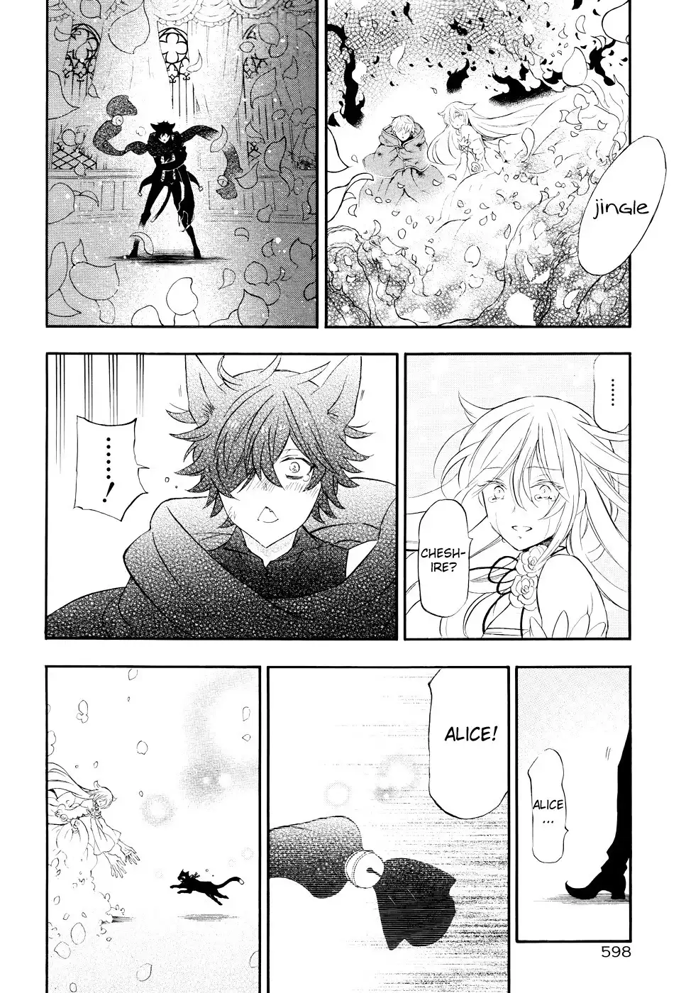 Pandora Hearts Chapter 104 40